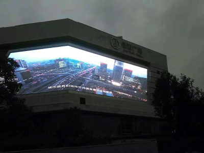 戶外廣場(chǎng)LED顯示屏